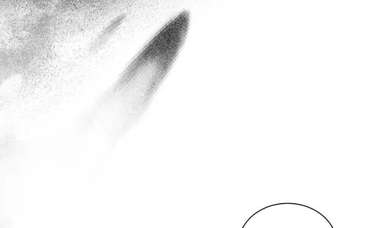 The Marquis and the Iron Wall Lady Chapter 23 page 79