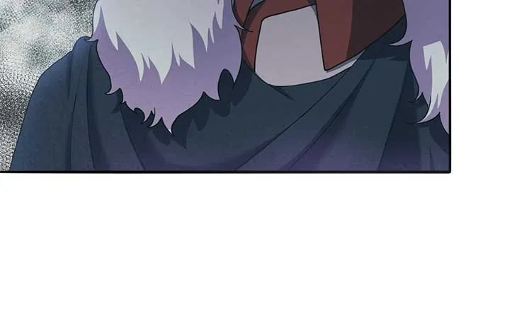 The Marquis and the Iron Wall Lady Chapter 23 page 105