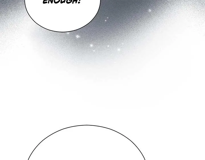 The Marquis and the Iron Wall Lady Chapter 25 page 22