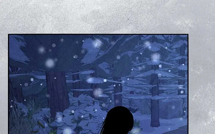 The Marquis and the Iron Wall Lady Chapter 23 page 247