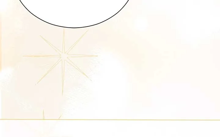 The Marquis and the Iron Wall Lady Chapter 23 page 228