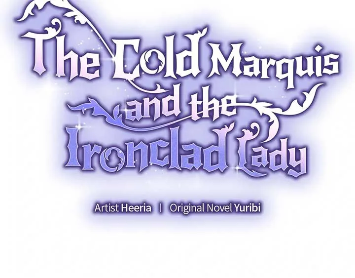 The Marquis and the Iron Wall Lady Chapter 25 page 26
