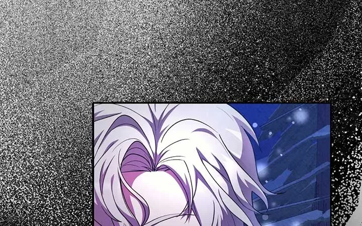The Marquis and the Iron Wall Lady Chapter 23 page 256