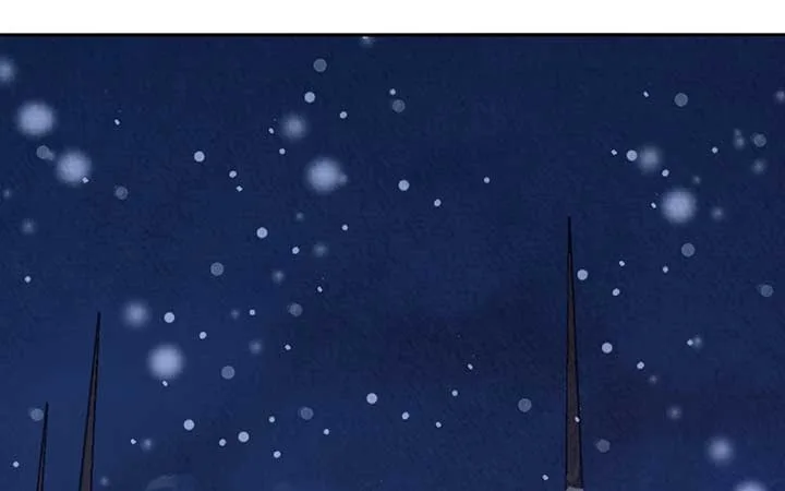 The Marquis and the Iron Wall Lady Chapter 23 page 237