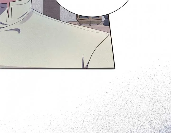 The Marquis and the Iron Wall Lady Chapter 25 page 45
