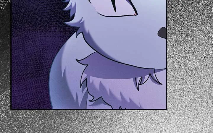 The Marquis and the Iron Wall Lady Chapter 23 page 260