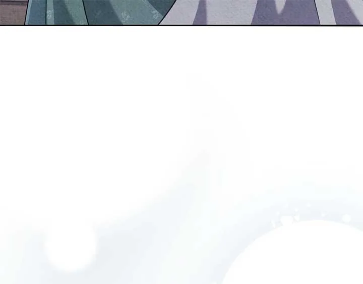 The Marquis and the Iron Wall Lady Chapter 25 page 61