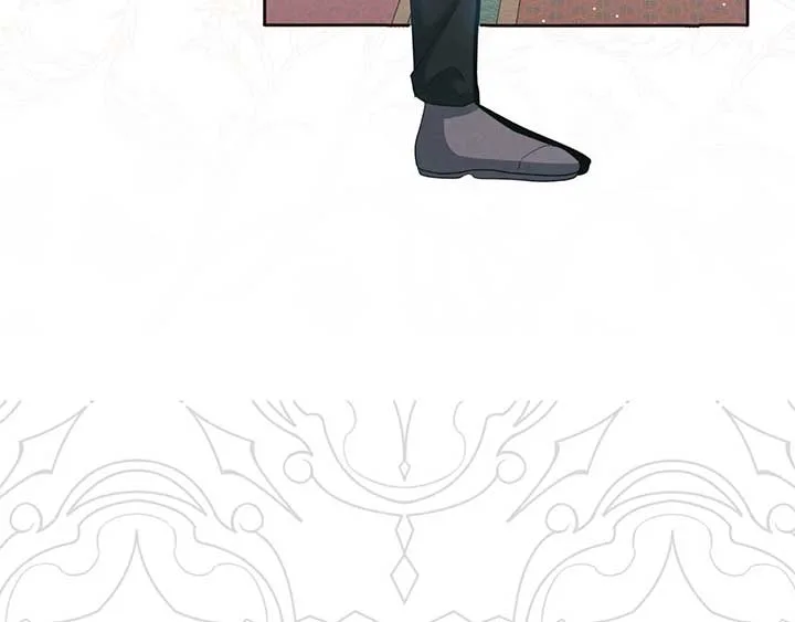 The Marquis and the Iron Wall Lady Chapter 27 page 111