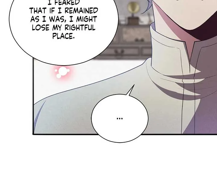 The Marquis and the Iron Wall Lady Chapter 26 page 70