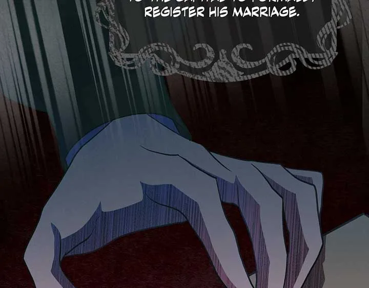 The Marquis and the Iron Wall Lady Chapter 27 page 16