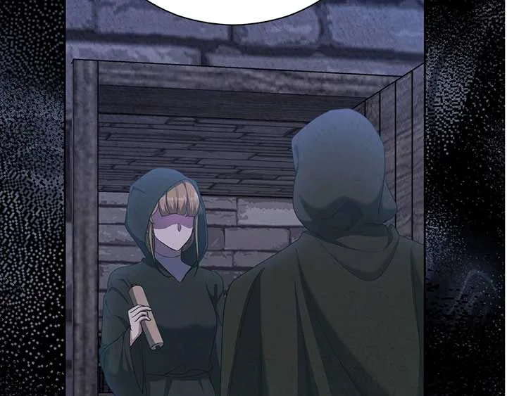 The Marquis and the Iron Wall Lady Chapter 27 page 46