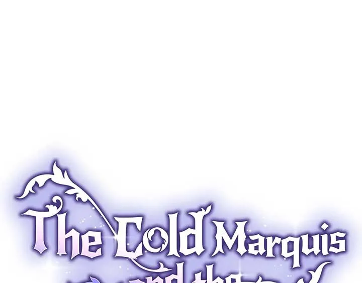 The Marquis and the Iron Wall Lady Chapter 26 page 22