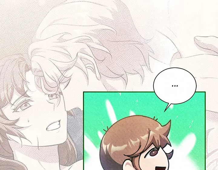 The Marquis and the Iron Wall Lady Chapter 27 page 66