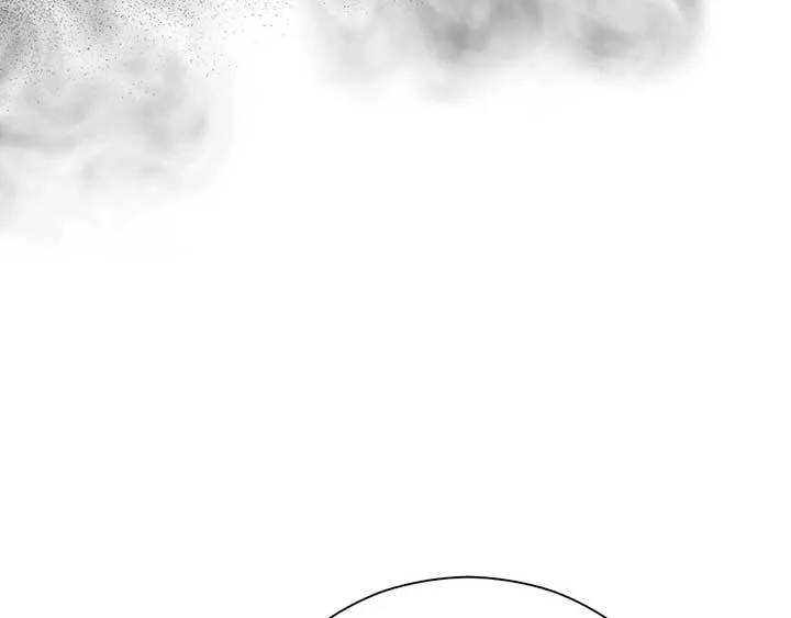 The Marquis and the Iron Wall Lady Chapter 27 page 19