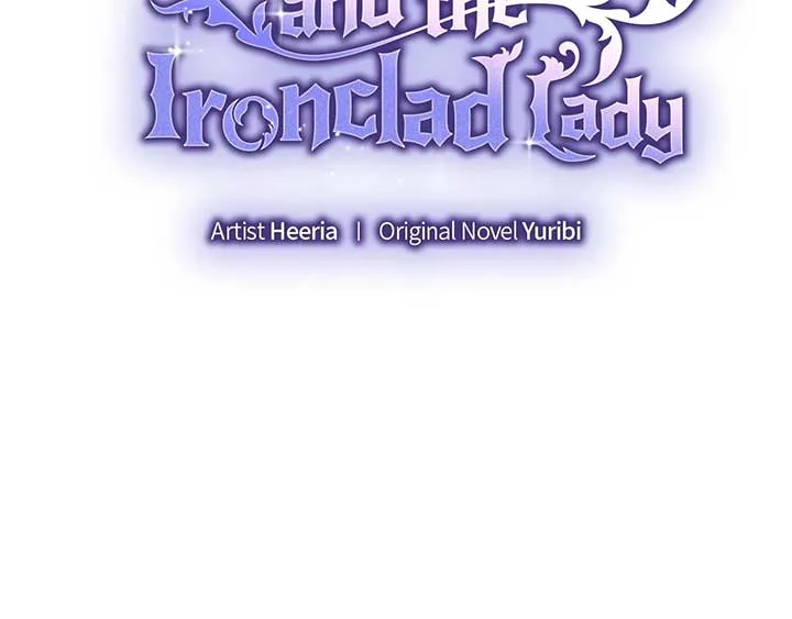 The Marquis and the Iron Wall Lady Chapter 26 page 23