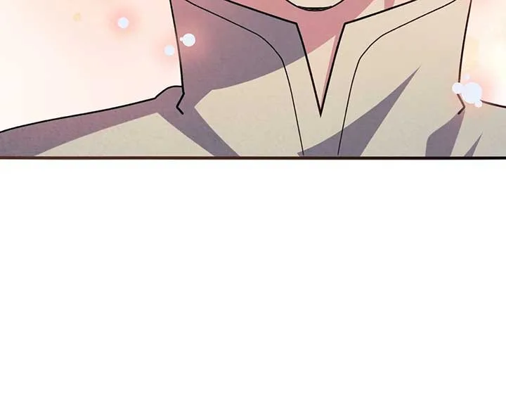 The Marquis and the Iron Wall Lady Chapter 26 page 183