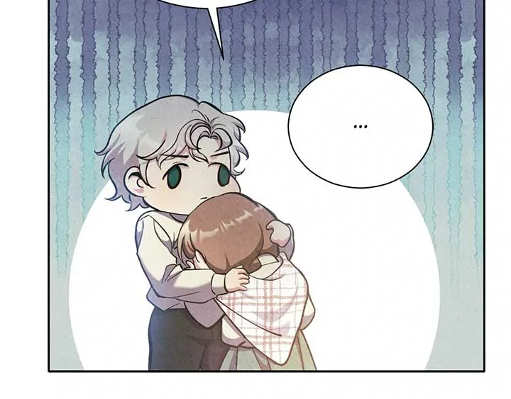 The Marquis and the Iron Wall Lady Chapter 27 page 184