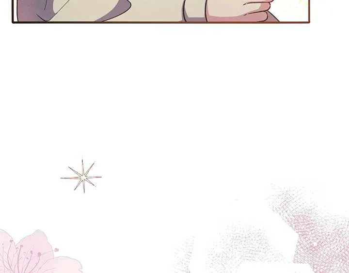 The Marquis and the Iron Wall Lady Chapter 26 page 147
