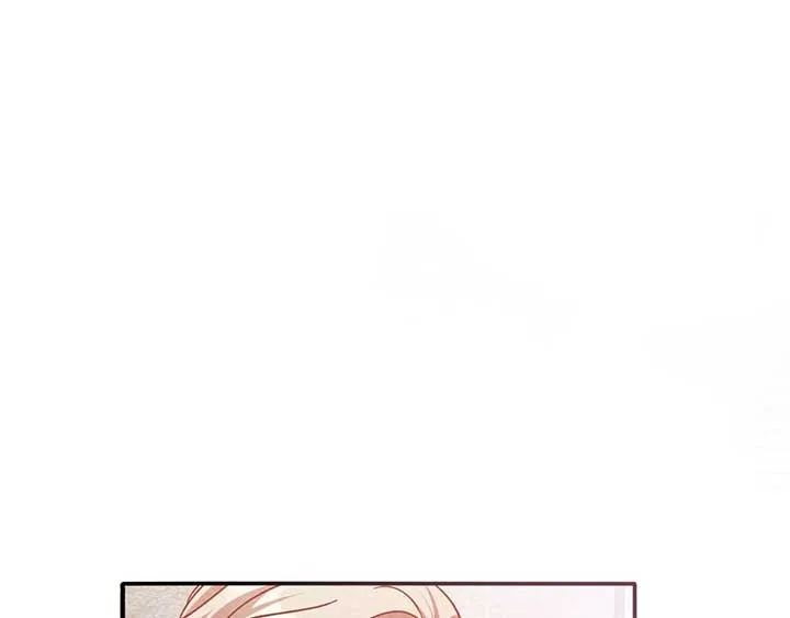 The Marquis and the Iron Wall Lady Chapter 26 page 101