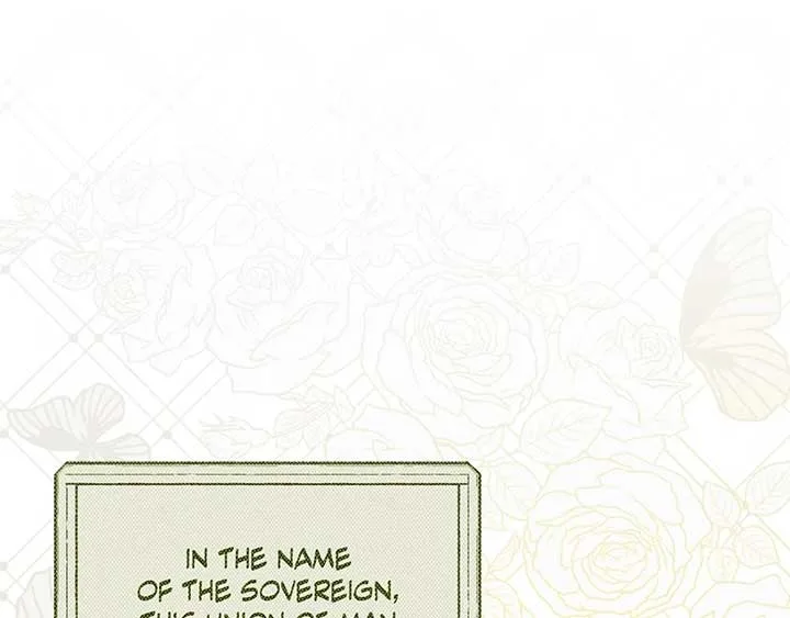 The Marquis and the Iron Wall Lady Chapter 26 page 206