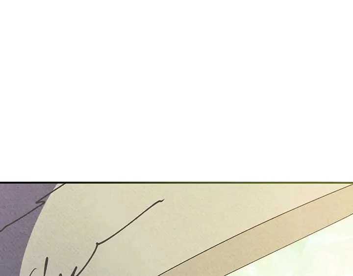 The Marquis and the Iron Wall Lady Chapter 26 page 202