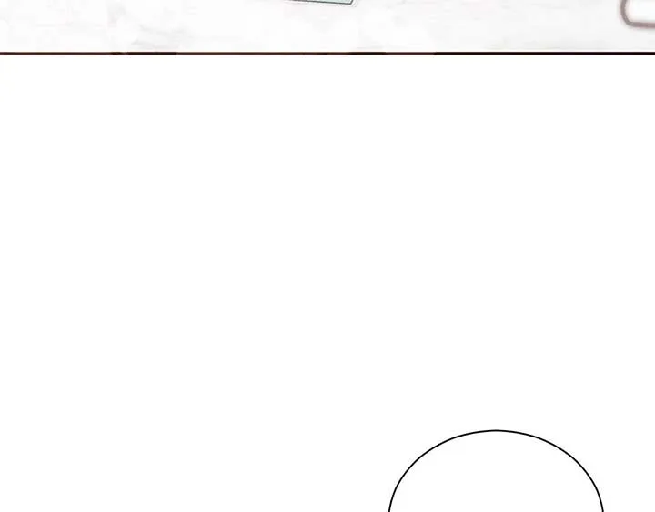 The Marquis and the Iron Wall Lady Chapter 29 page 9