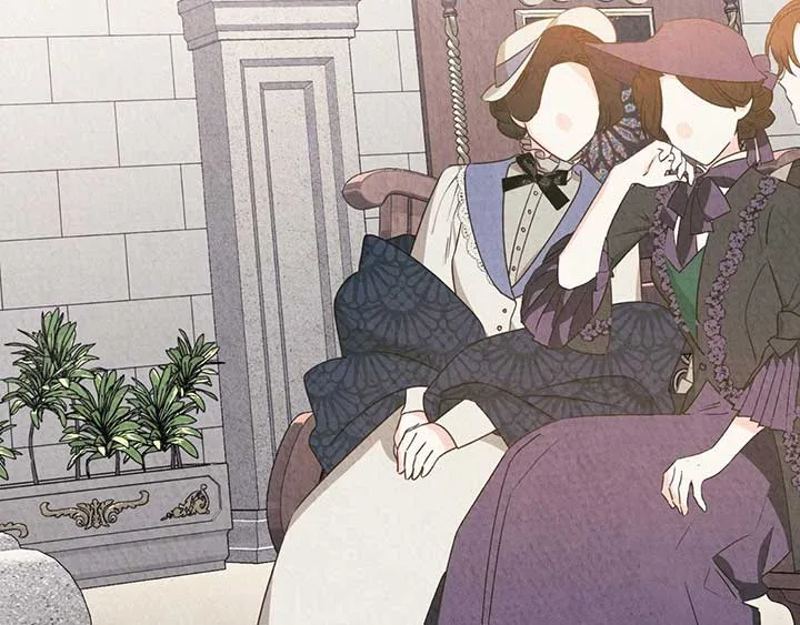 The Marquis and the Iron Wall Lady Chapter 29 page 200