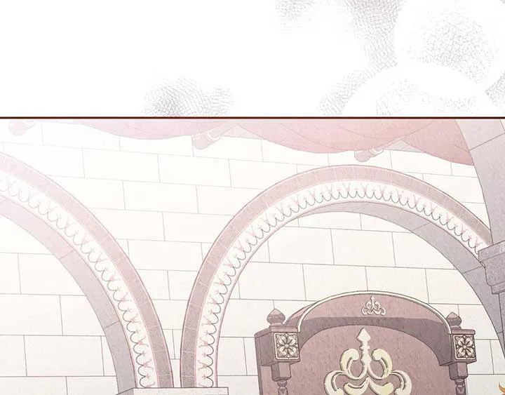 The Marquis and the Iron Wall Lady Chapter 29 page 199