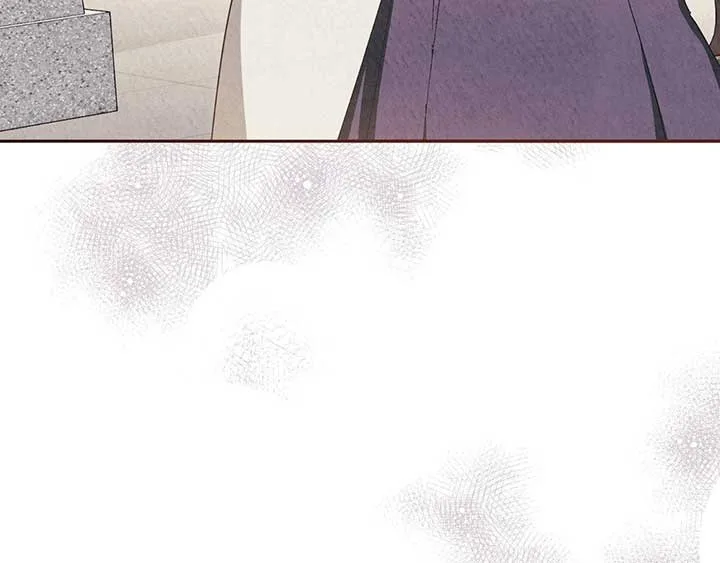 The Marquis and the Iron Wall Lady Chapter 29 page 201