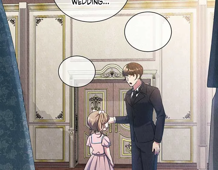 The Marquis and the Iron Wall Lady Chapter 29 page 176