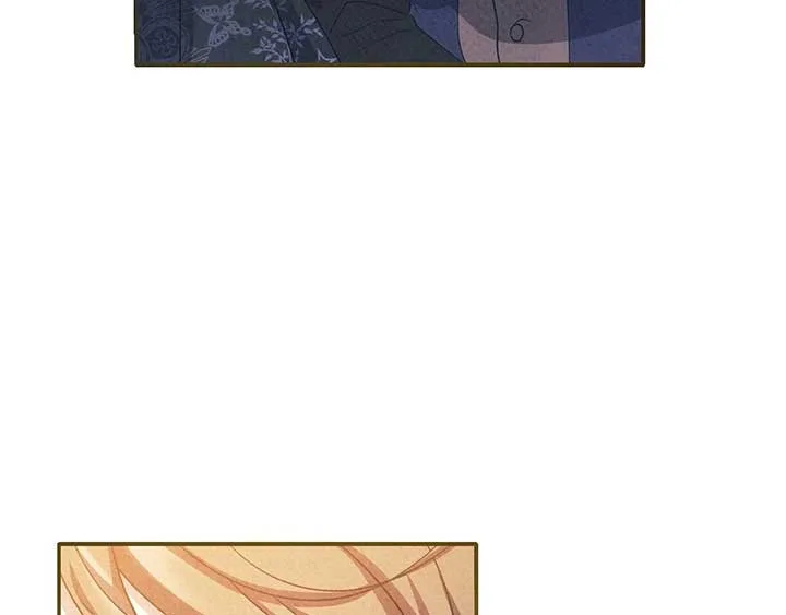 The Marquis and the Iron Wall Lady Chapter 31 page 33