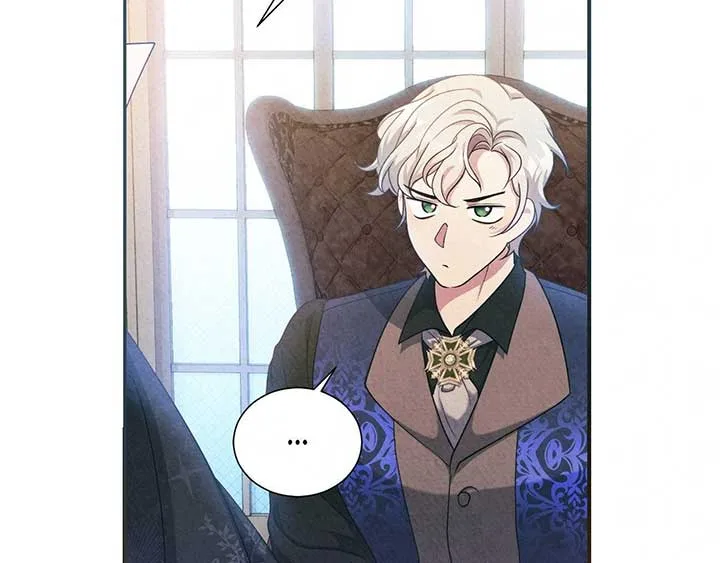 The Marquis and the Iron Wall Lady Chapter 31 page 32