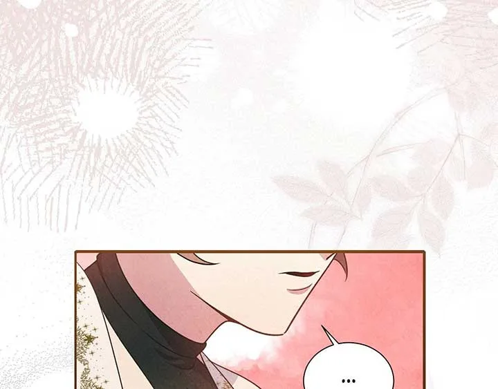 The Marquis and the Iron Wall Lady Chapter 31 page 93