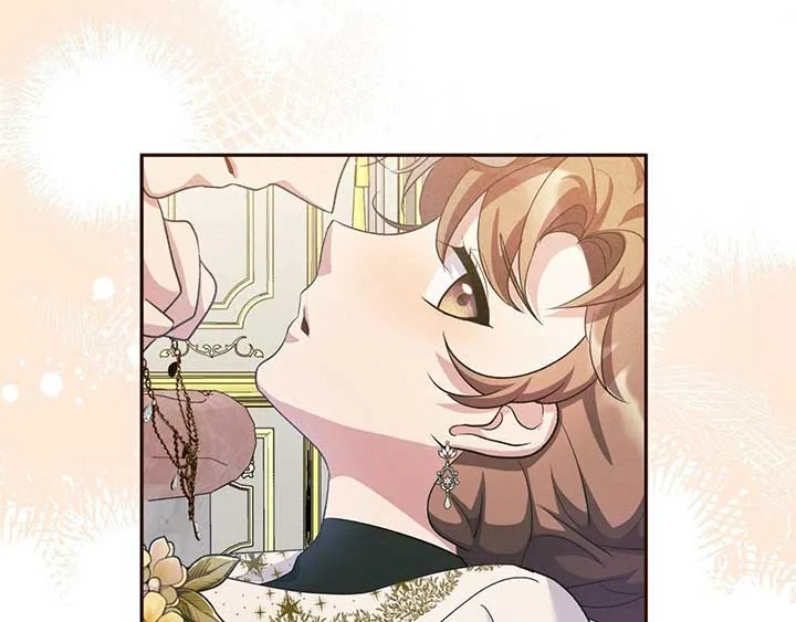 The Marquis and the Iron Wall Lady Chapter 31 page 153
