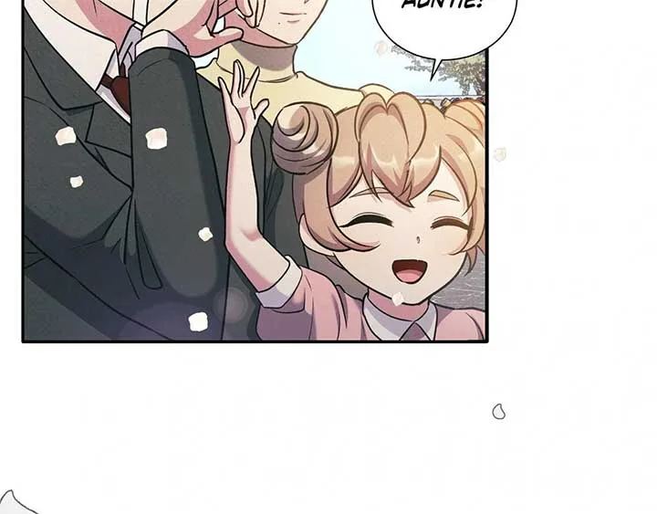 The Marquis and the Iron Wall Lady Chapter 30 page 43