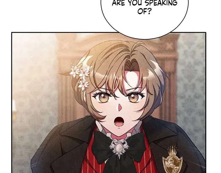The Marquis and the Iron Wall Lady Chapter 28 page 84
