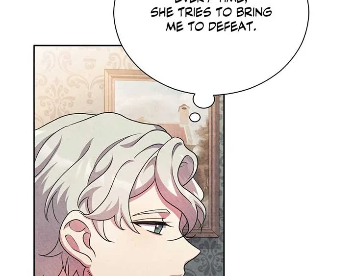 The Marquis and the Iron Wall Lady Chapter 28 page 105