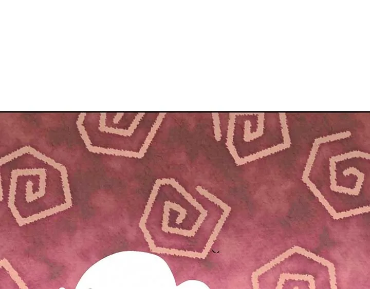 The Marquis and the Iron Wall Lady Chapter 28 page 134