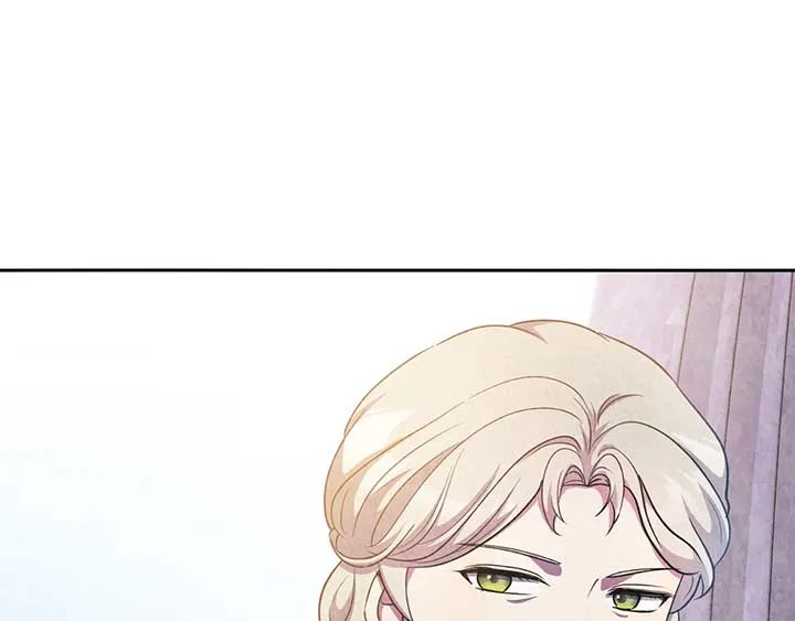 The Marquis and the Iron Wall Lady Chapter 28 page 189