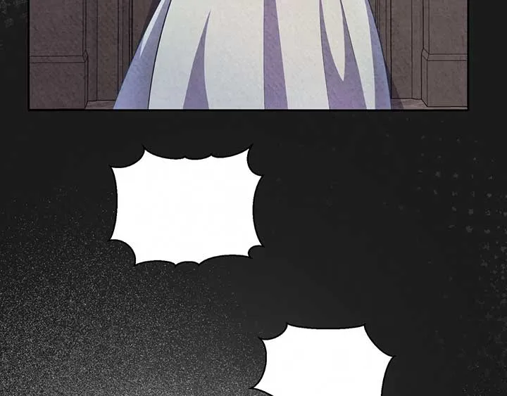 The Marquis and the Iron Wall Lady Chapter 28 page 199