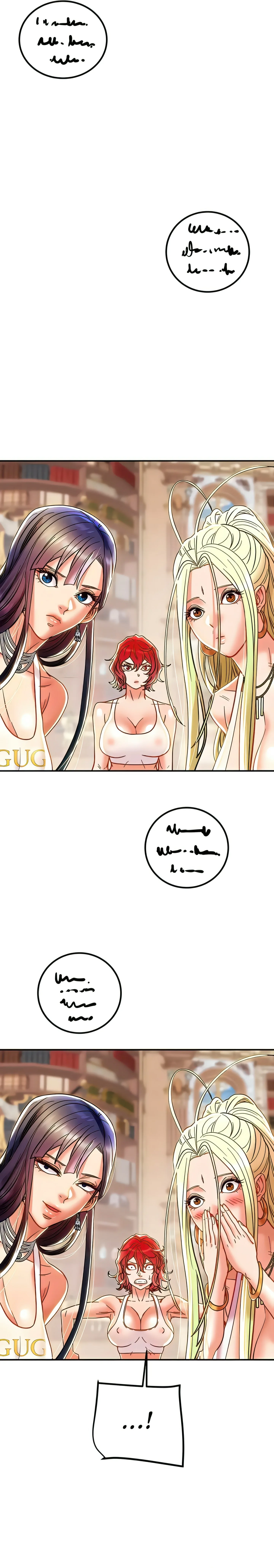 The Marquis and the Iron Wall Lady Chapter 40 page 26