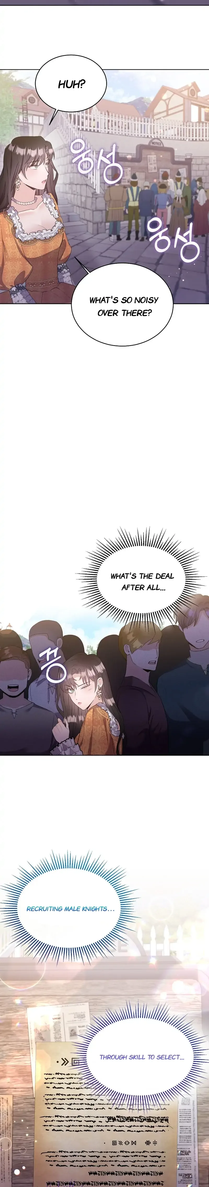 The Marquis Is Only Kind to Her Chapter 1.5 page 3
