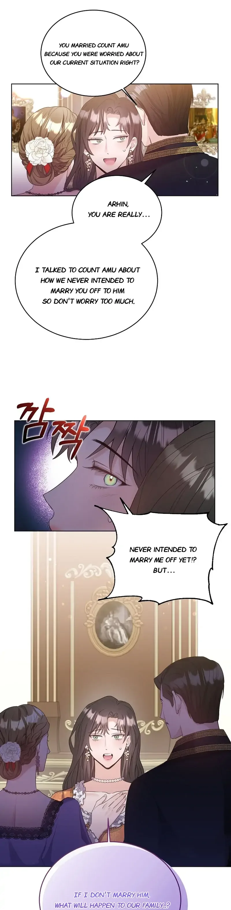 The Marquis Is Only Kind to Her Chapter 2 page 9