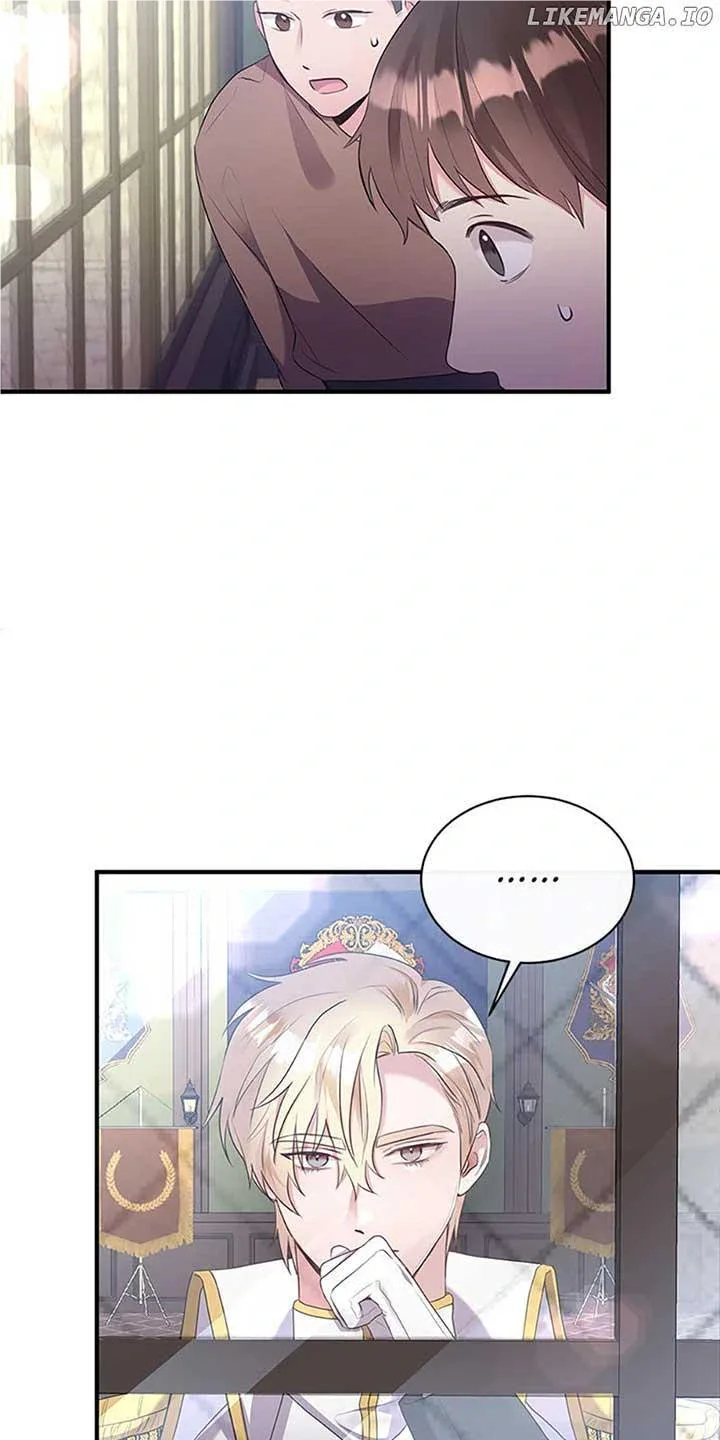 The Marquis Is Only Kind to Her Chapter 7 page 49