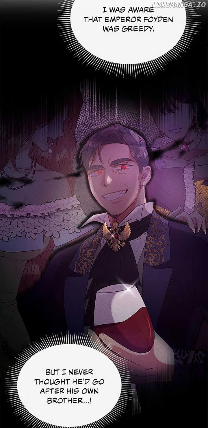 The Marquis Is Only Kind to Her Chapter 14 page 15