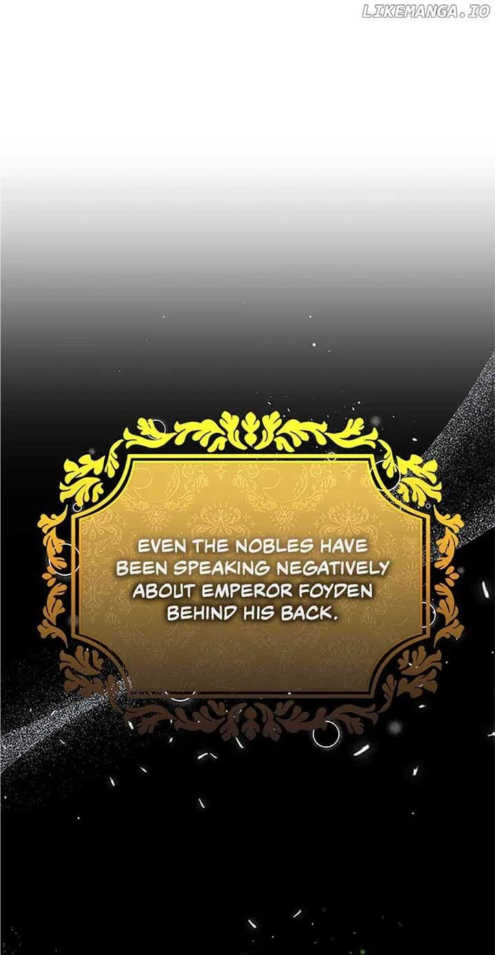The Marquis Is Only Kind to Her Chapter 15 page 12