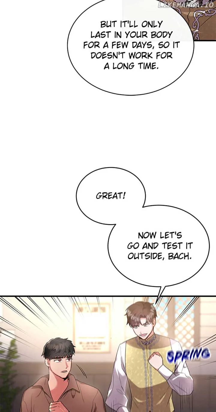 The Marquis Is Only Kind to Her Chapter 18 page 7