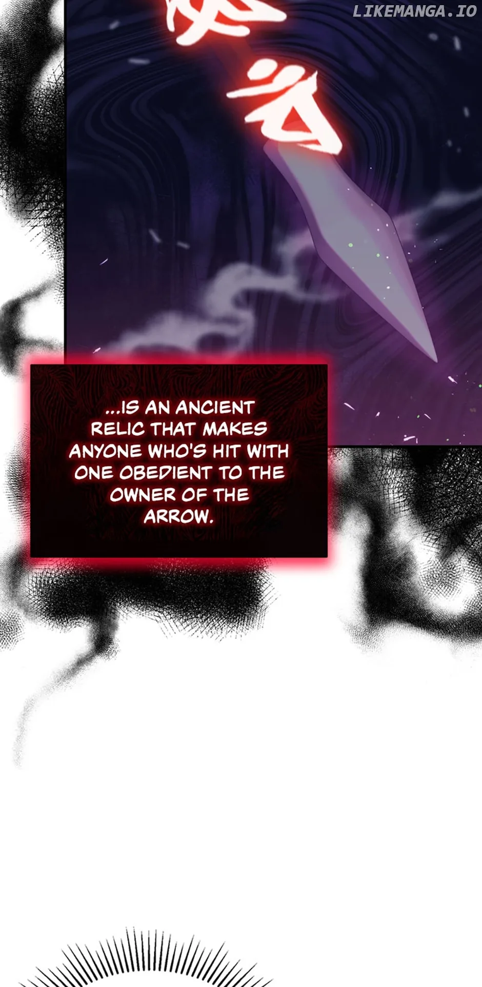 The Marquis Is Only Kind to Her Chapter 17 page 4