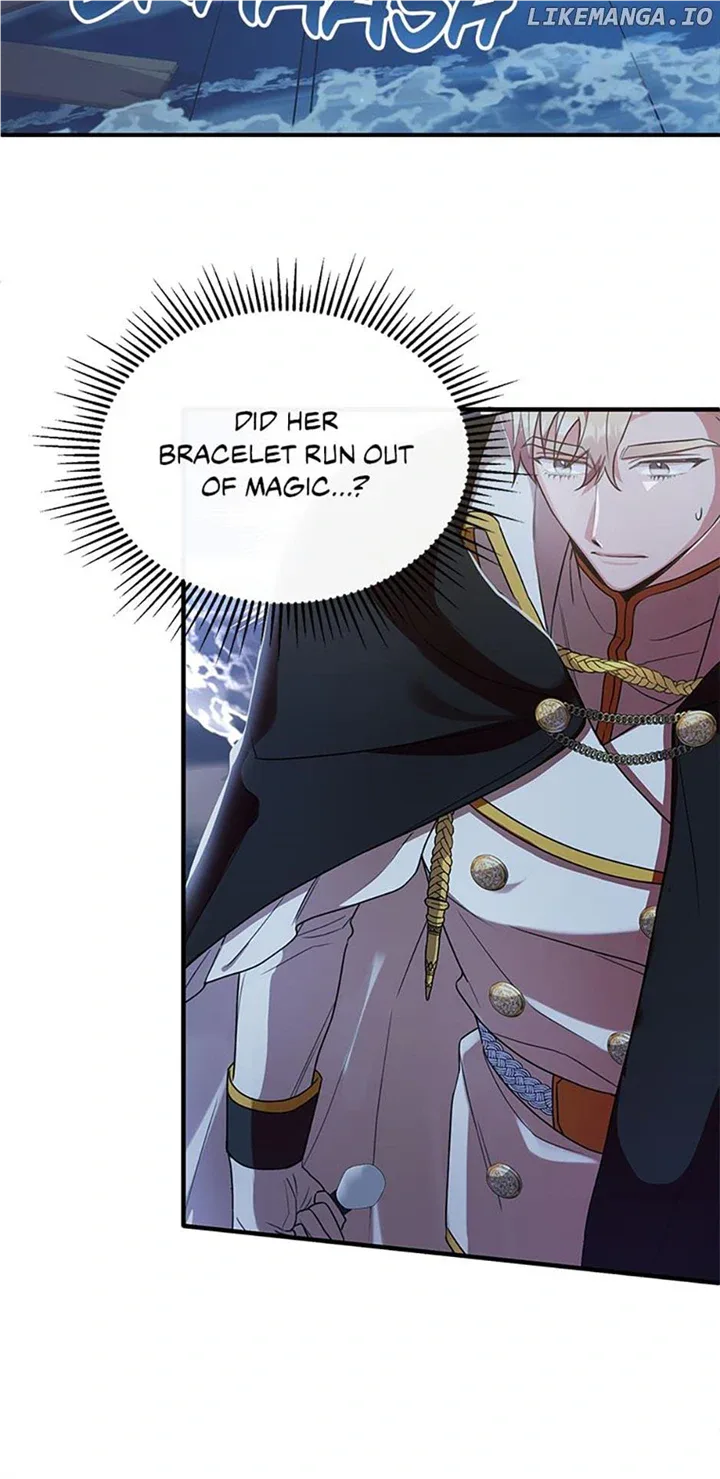 The Marquis Is Only Kind to Her Chapter 22 page 3