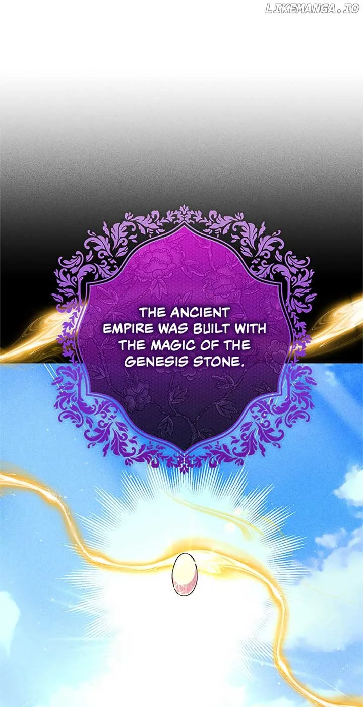 The Marquis Is Only Kind to Her Chapter 24 page 17